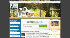 Desktop Screenshot of gidkv.ru
